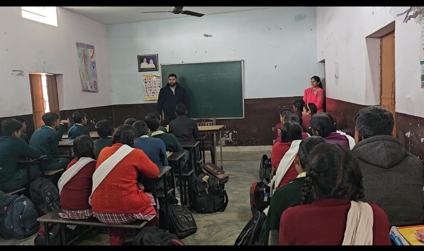 भैरा में स्कूल इंटरवेंशन के तहत बेसिक ड्रग एजुकेशन पर बच्चों को किया जागरूक